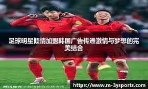 英超劲旅完胜：终结5场不胜，积分追平曼联，距离欧冠区3分