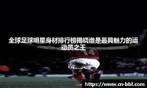 为什么棒球适合长期连载