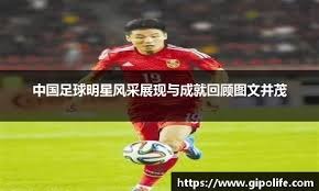 2022 年全明星赛，斯坦顿在道奇球场击出本垒打夺得 MVP