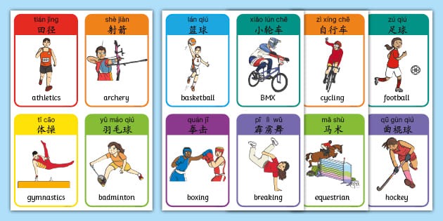 活塞主帅赛后先表达判罚尺度存在不一致，但随后立即闭嘴不谈