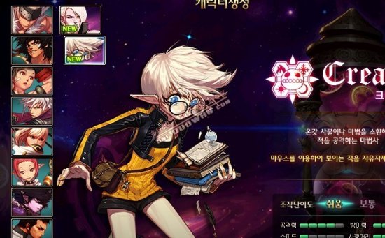 里奠定了胜 里奠定了胜