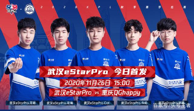 屡屡击破对 屡屡击破对